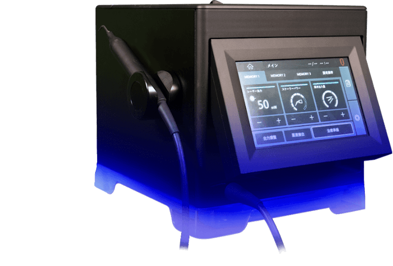 ブルーラジカル