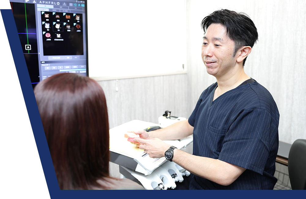 歯周病で抜歯と言われた方へ