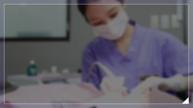 SPT（歯周病安定期治療）