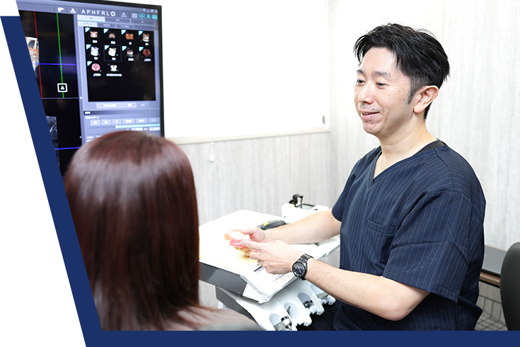 歯周病で抜歯と言われた方へ