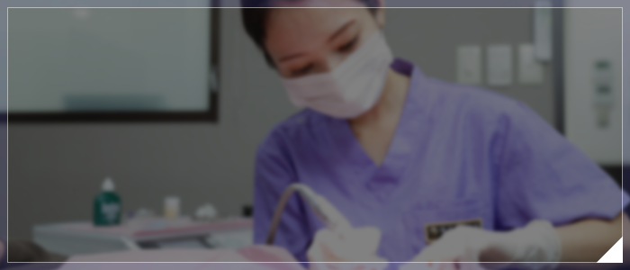 SPT（歯周病安定期治療）