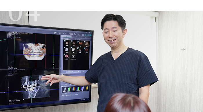 歯周病で歯を失った方の機能回復もサポート